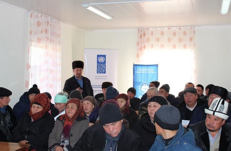 Встреча представителей правоохранительных органов и ОВД Баткенского района с представителями органов МСУ, активистов, сел, аксакалов, женщин и молодежи.