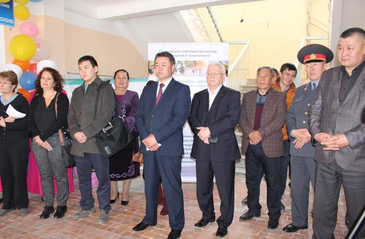 Торжественное открытие после капитального ремонта ОПЦ