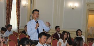 Молодежь — агенты позитивных перемен!