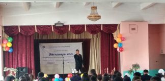 В городе Ош прошла встреча для молодежи «Путь к успеху»