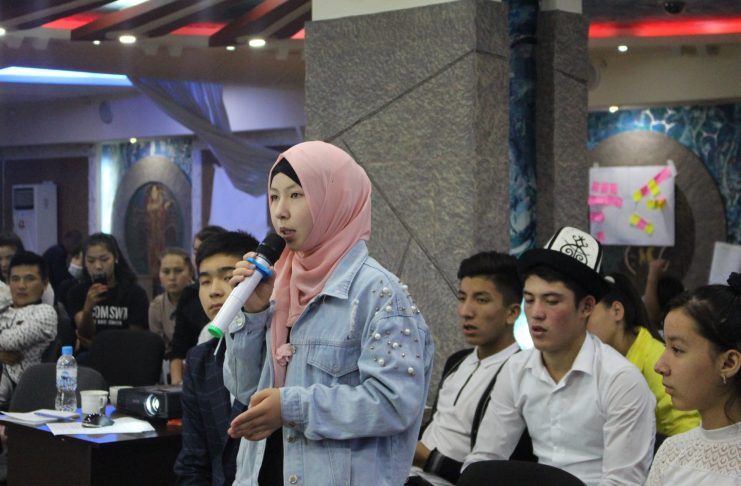 Молодежный форум в городе Ош