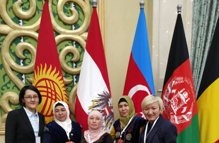 II международная конференция «Ислам в современном светском государстве»