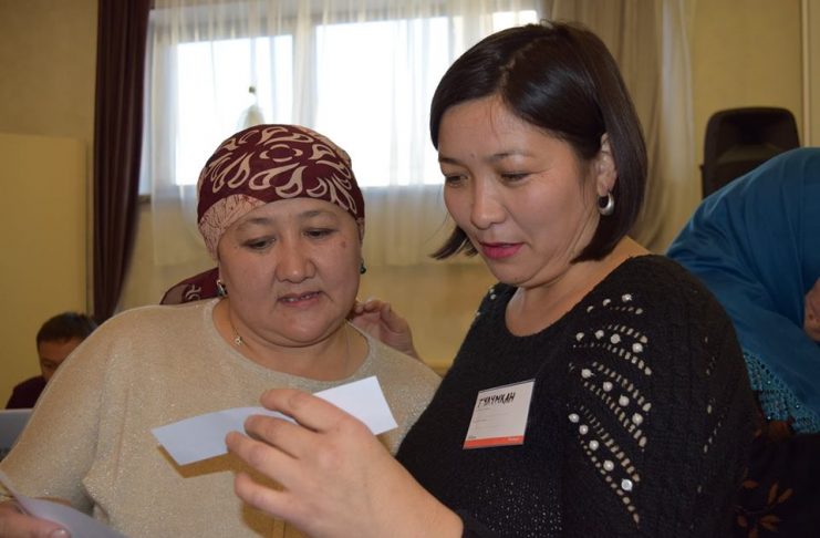 Тренинги по профилактике радикализации: создаем безопасную среду