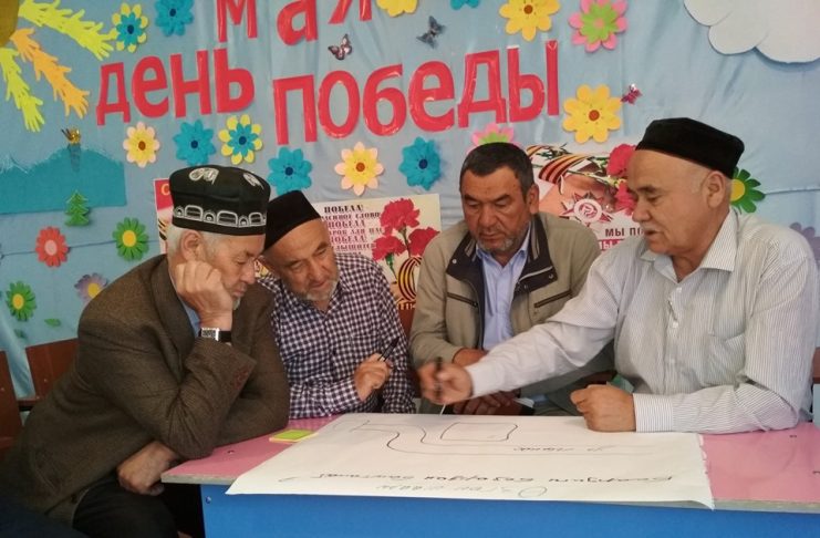 ОПЦ Узгена обсудили идеи по безопасности