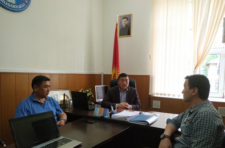 Диджитализация малых городов