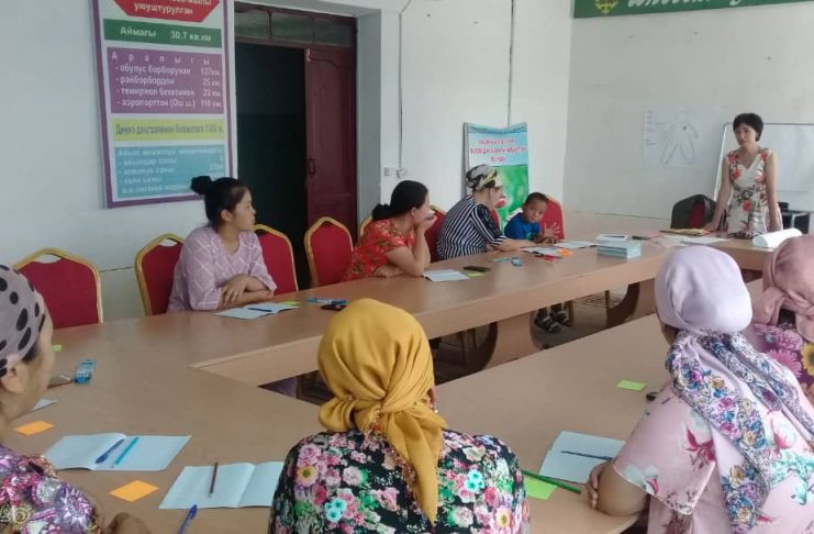 Граждане имеют право на защиту от любой формы насилия