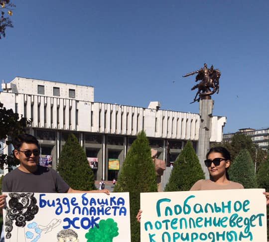 Остановить изменение климата под силу каждому из нас!