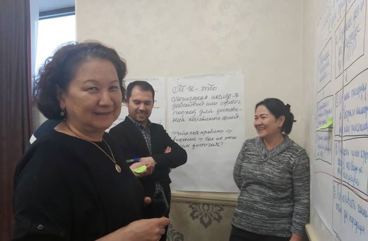 Мы за мир в Центральной Азии!