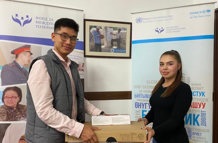 Социальные инициативы в рамках проекта «Дружественный КР»