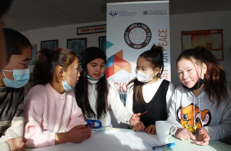 Клуб молодых исследователей проекта «Искусство для мира».