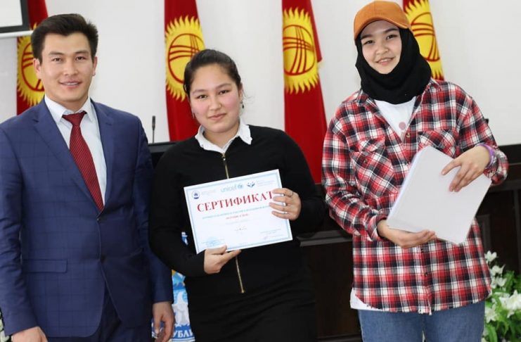 Девочки и мальчики команды «Эркин Youth» несут в себе идеи сотрудничества и активной гражданской позиции для развития сообществ.