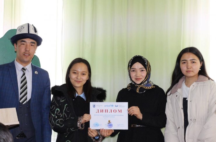 Команда «Young peacemakers», которая стремится популяризировать чтение среди сверстников