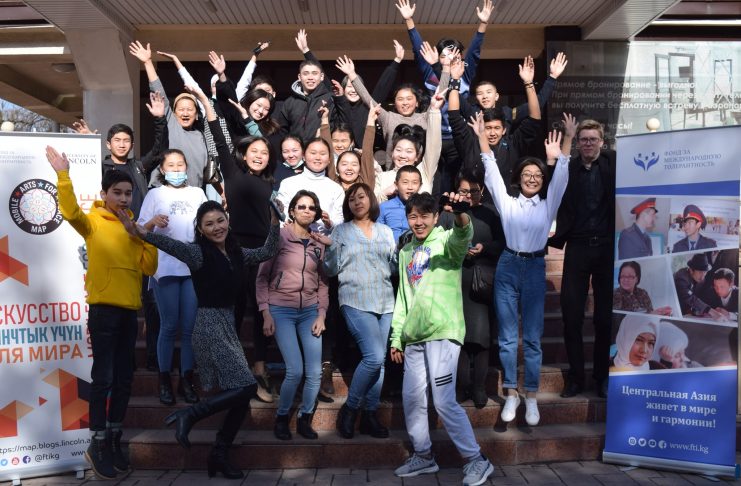 Тренинг для тренеров команд в рамках проекта «Искусство для мира»