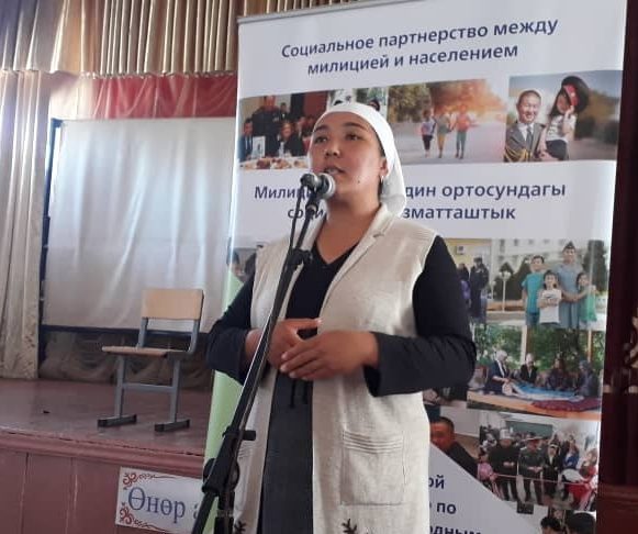 Героиня очередных FTI историй — специалистка по делам молодежи в селе Гульчо Анара Токоева