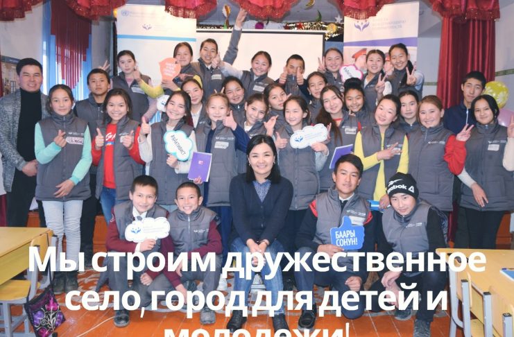 Лаборатории социальных инноваций в цифрах!